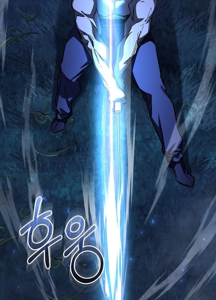 Thanh Mai Trúc Mã Của Đệ Nhất Thiên Hạ Chapter 77 - 73