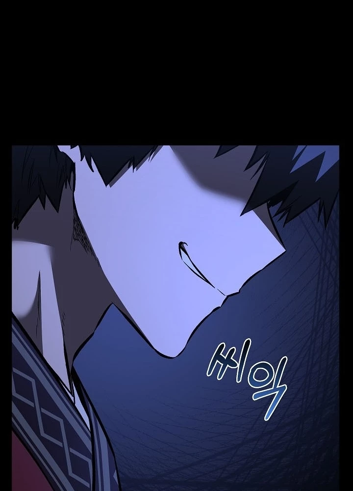 Thanh Mai Trúc Mã Của Đệ Nhất Thiên Hạ Chapter 77 - 79