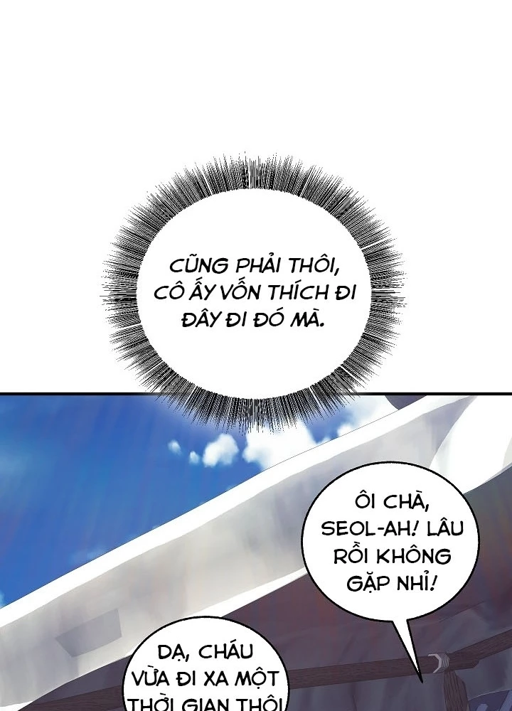 Thanh Mai Trúc Mã Của Đệ Nhất Thiên Hạ Chapter 77 - 169