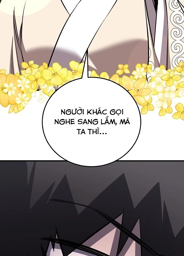 Thanh Mai Trúc Mã Của Đệ Nhất Thiên Hạ Chapter 77 - 203