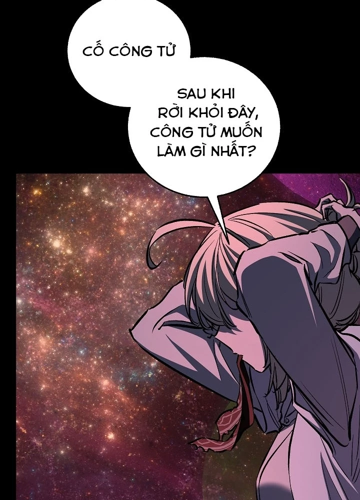 Thanh Mai Trúc Mã Của Đệ Nhất Thiên Hạ Chapter 77 - 231