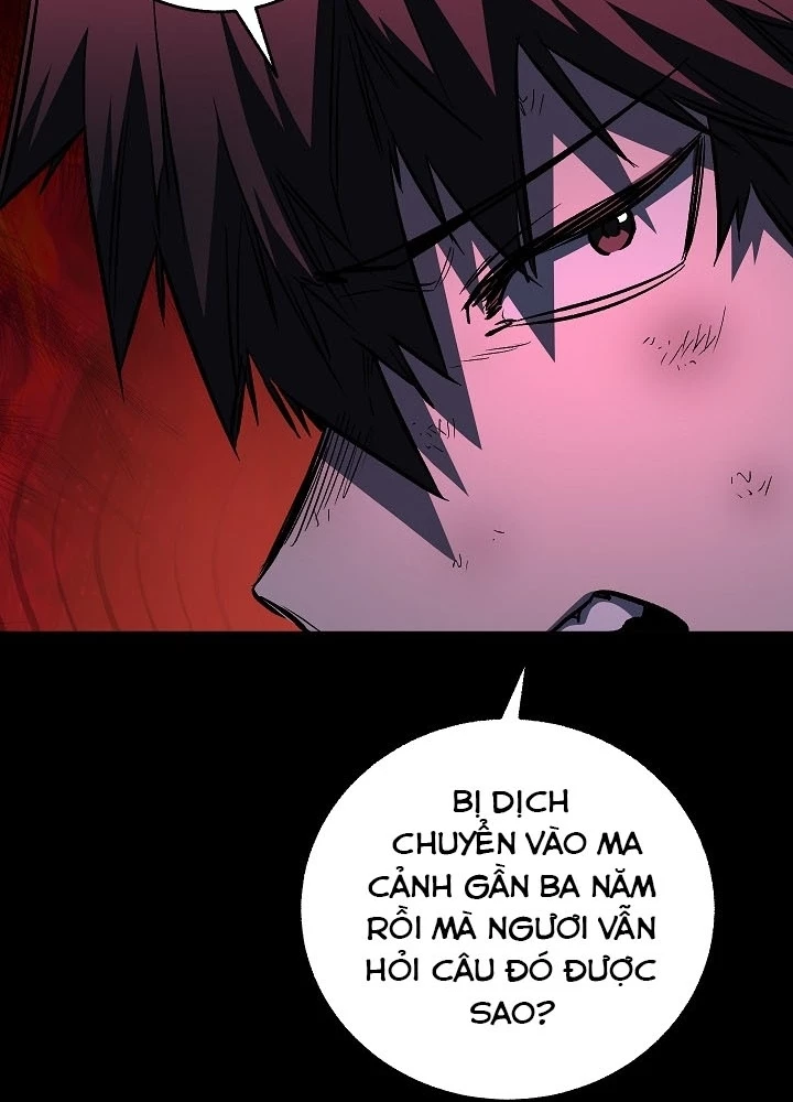 Thanh Mai Trúc Mã Của Đệ Nhất Thiên Hạ Chapter 77 - 235