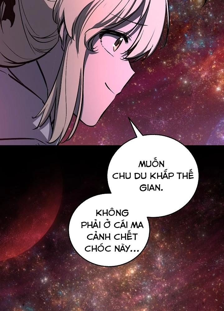 Thanh Mai Trúc Mã Của Đệ Nhất Thiên Hạ Chapter 77 - 255