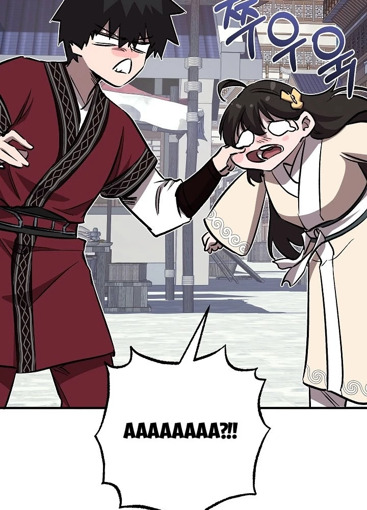 Thanh Mai Trúc Mã Của Đệ Nhất Thiên Hạ Chapter 77 - 269