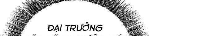 Thanh Mai Trúc Mã Của Đệ Nhất Thiên Hạ Chapter 77 - 282