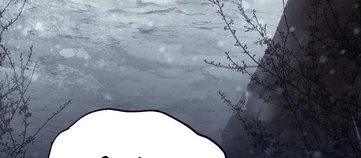 Thanh Mai Trúc Mã Của Đệ Nhất Thiên Hạ Chapter 78 - 8