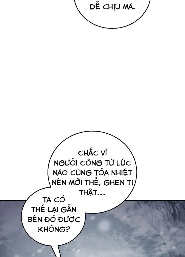 Thanh Mai Trúc Mã Của Đệ Nhất Thiên Hạ Chapter 78 - 11