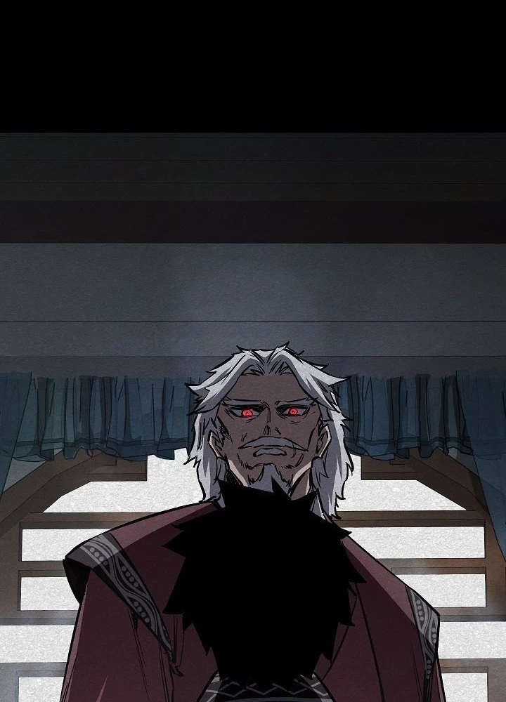 Thanh Mai Trúc Mã Của Đệ Nhất Thiên Hạ Chapter 78 - 73