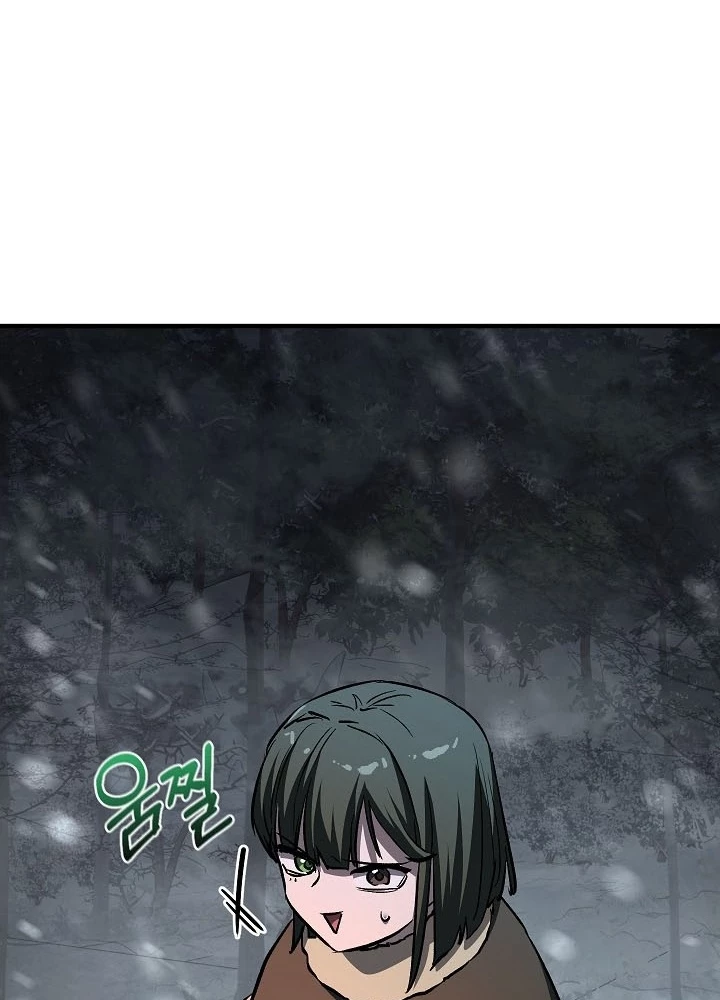 Thanh Mai Trúc Mã Của Đệ Nhất Thiên Hạ Chapter 78 - 87