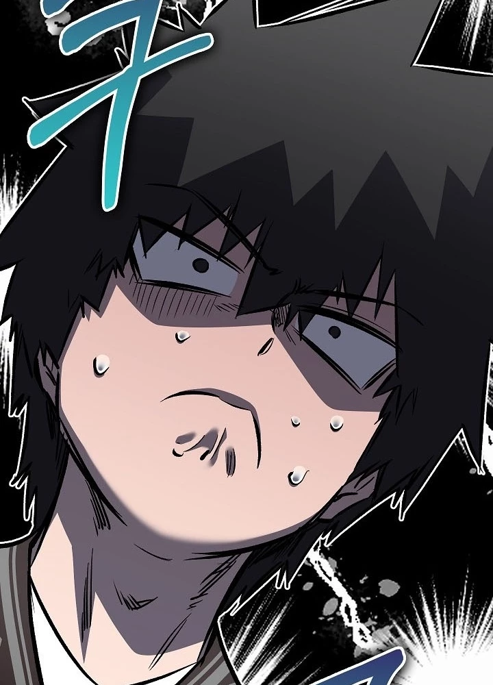 Thanh Mai Trúc Mã Của Đệ Nhất Thiên Hạ Chapter 78 - 139