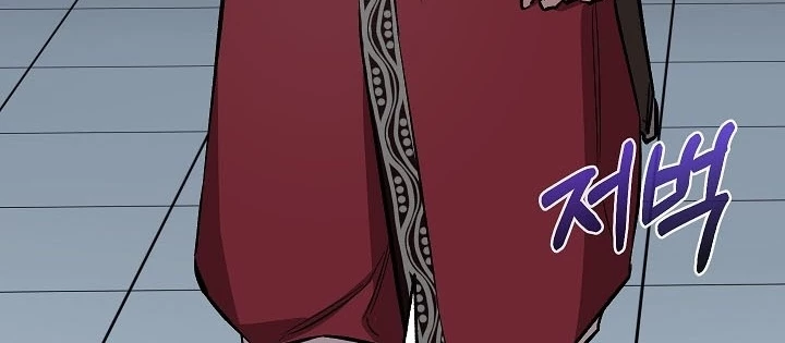 Thanh Mai Trúc Mã Của Đệ Nhất Thiên Hạ Chapter 78 - 144