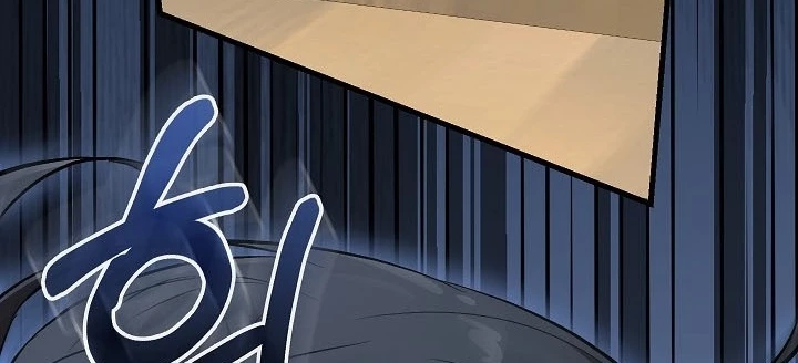 Thanh Mai Trúc Mã Của Đệ Nhất Thiên Hạ Chapter 78 - 162