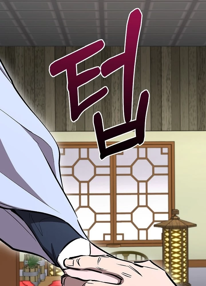 Thanh Mai Trúc Mã Của Đệ Nhất Thiên Hạ Chapter 78 - 167