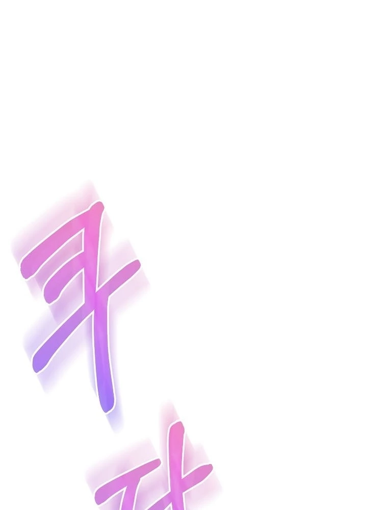 Thanh Mai Trúc Mã Của Đệ Nhất Thiên Hạ Chapter 78 - 179