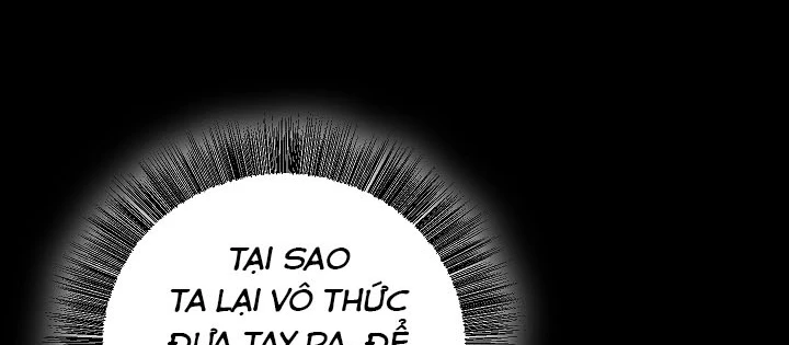 Thanh Mai Trúc Mã Của Đệ Nhất Thiên Hạ Chapter 78 - 208