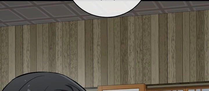 Thanh Mai Trúc Mã Của Đệ Nhất Thiên Hạ Chapter 78 - 214