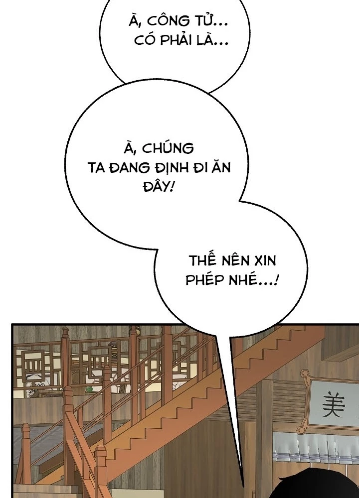 Thanh Mai Trúc Mã Của Đệ Nhất Thiên Hạ Chapter 78 - 229