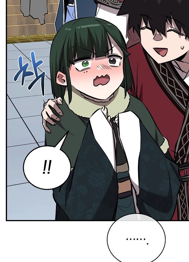 Thanh Mai Trúc Mã Của Đệ Nhất Thiên Hạ Chapter 78 - 231