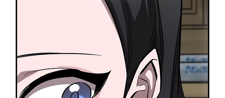 Thanh Mai Trúc Mã Của Đệ Nhất Thiên Hạ Chapter 78 - 236