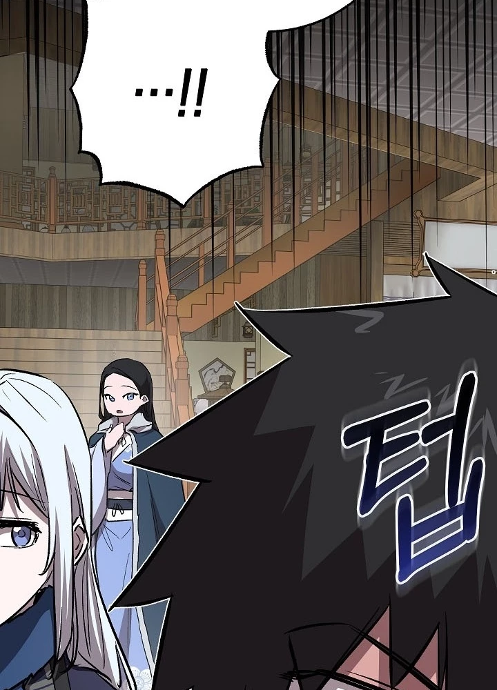 Thanh Mai Trúc Mã Của Đệ Nhất Thiên Hạ Chapter 78 - 245