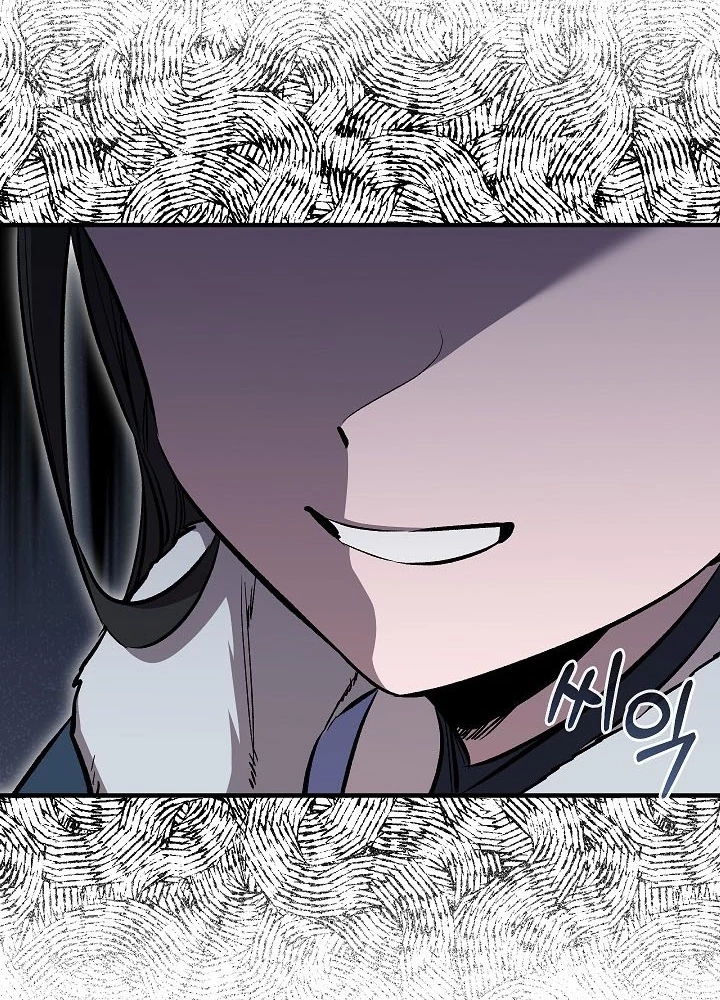 Thanh Mai Trúc Mã Của Đệ Nhất Thiên Hạ Chapter 78 - 249