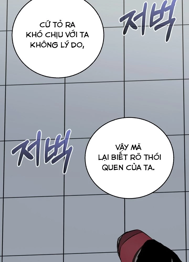 Thanh Mai Trúc Mã Của Đệ Nhất Thiên Hạ Chapter 78 - 253