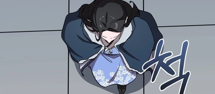 Thanh Mai Trúc Mã Của Đệ Nhất Thiên Hạ Chapter 78 - 256