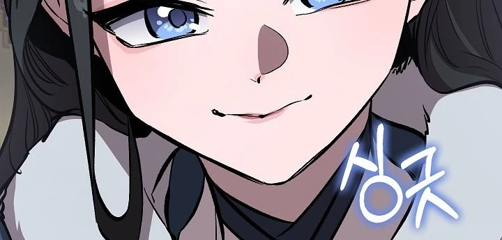 Thanh Mai Trúc Mã Của Đệ Nhất Thiên Hạ Chapter 78 - 260