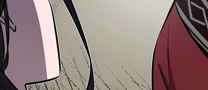 Thanh Mai Trúc Mã Của Đệ Nhất Thiên Hạ Chapter 78 - 264