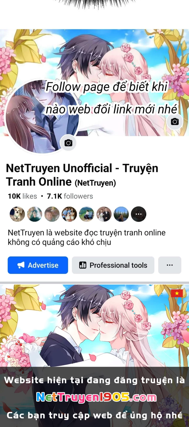 Thanh Mai Trúc Mã Của Đệ Nhất Thiên Hạ Chapter 78 - 266