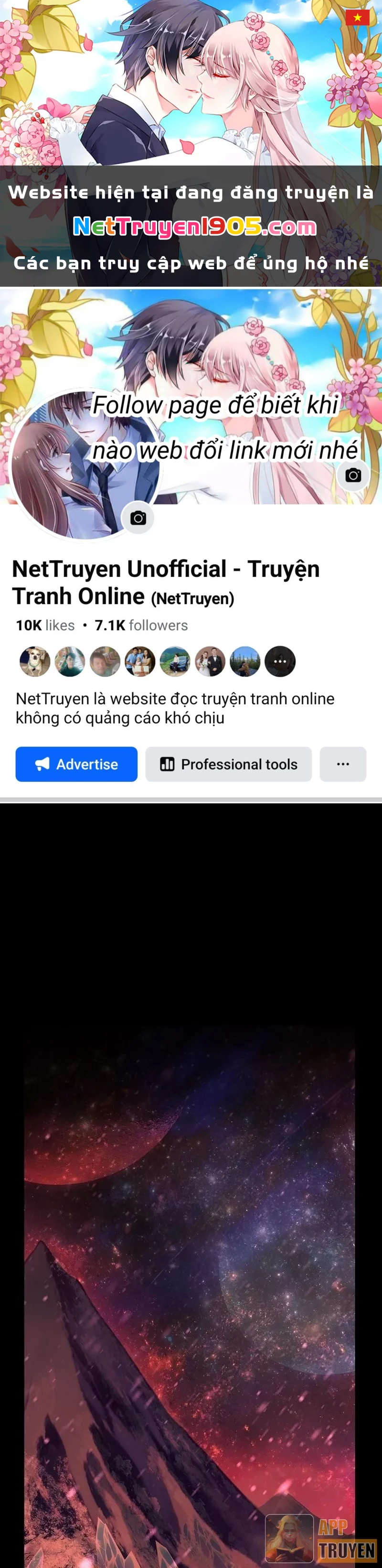 Thanh Mai Trúc Mã Của Đệ Nhất Thiên Hạ Chapter 79 - 1