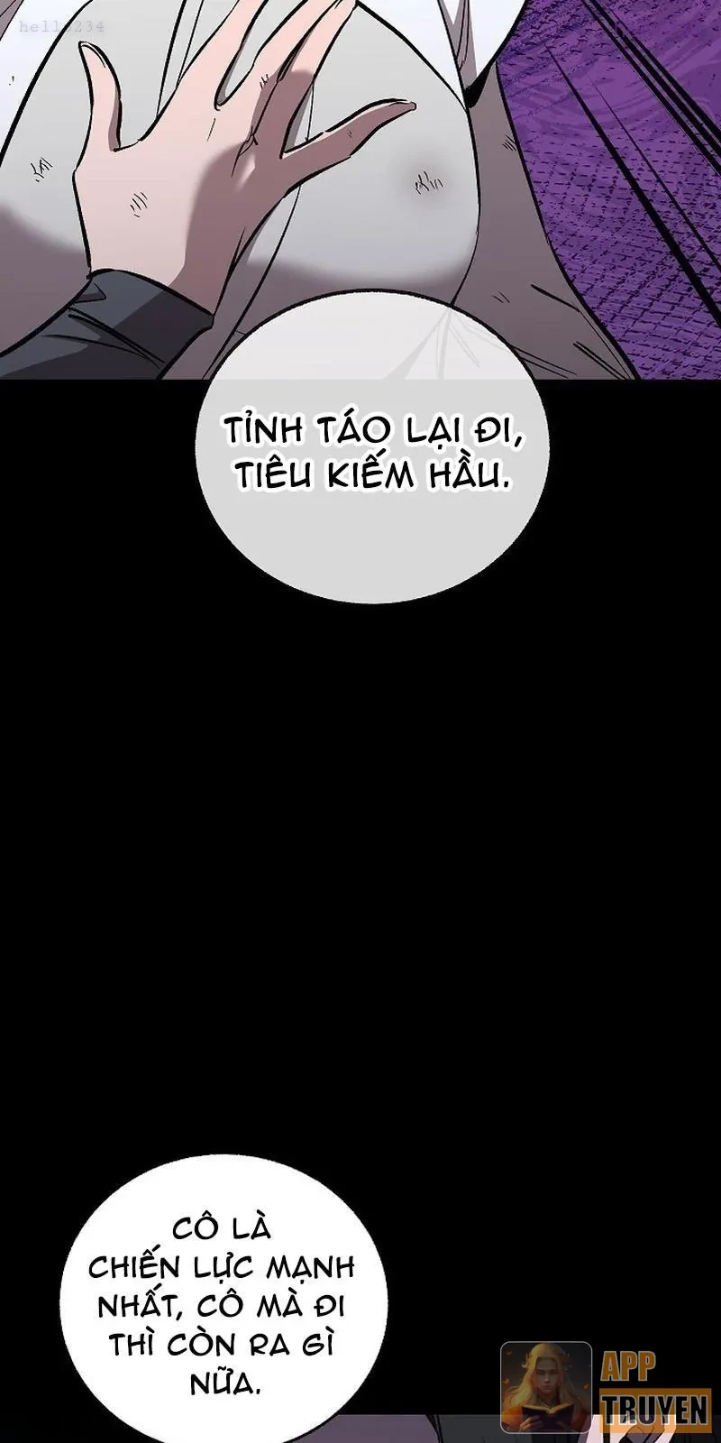 Thanh Mai Trúc Mã Của Đệ Nhất Thiên Hạ Chapter 79 - 4