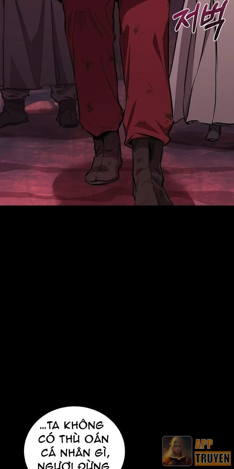 Thanh Mai Trúc Mã Của Đệ Nhất Thiên Hạ Chapter 79 - 11