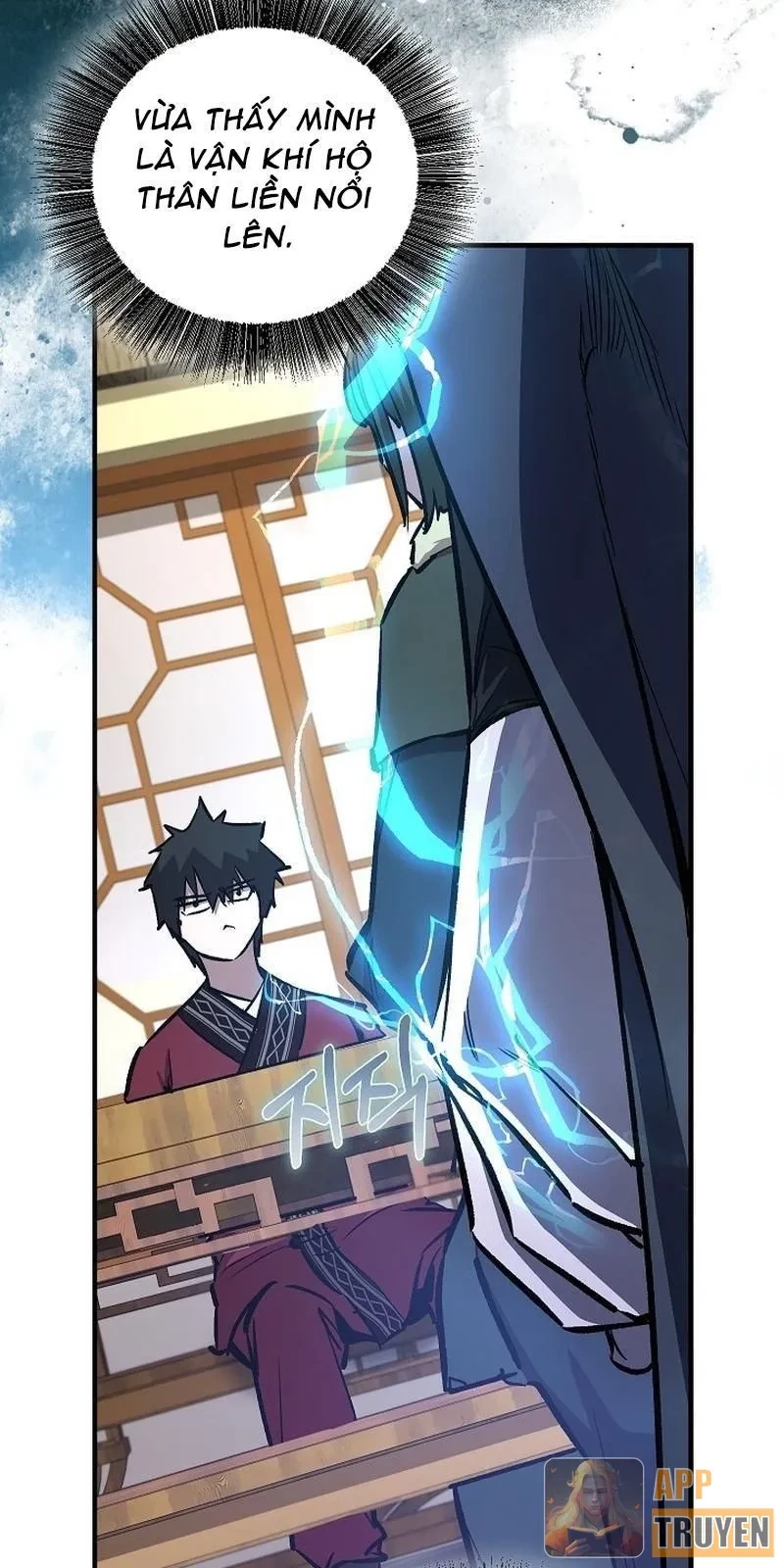 Thanh Mai Trúc Mã Của Đệ Nhất Thiên Hạ Chapter 79 - 40