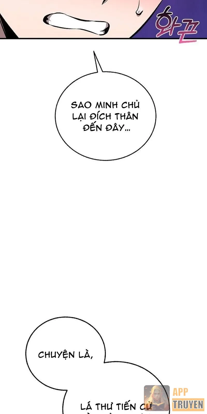 Thanh Mai Trúc Mã Của Đệ Nhất Thiên Hạ Chapter 79 - 131