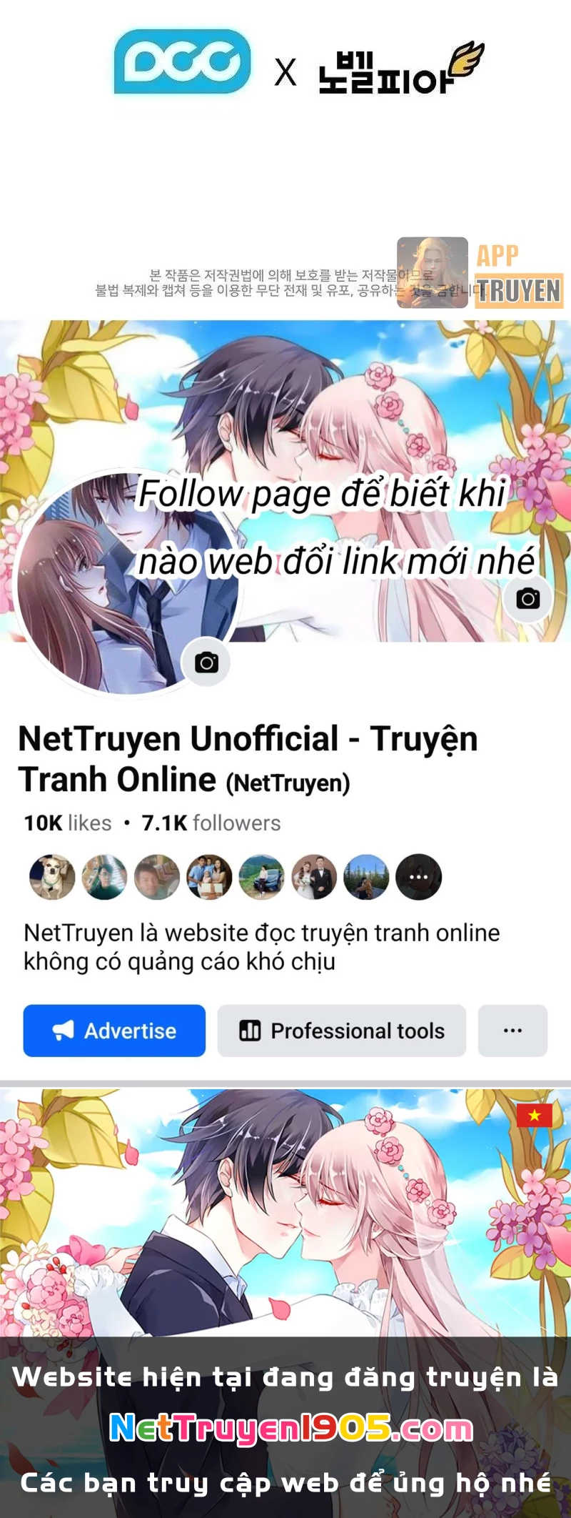 Thanh Mai Trúc Mã Của Đệ Nhất Thiên Hạ Chapter 79 - 143