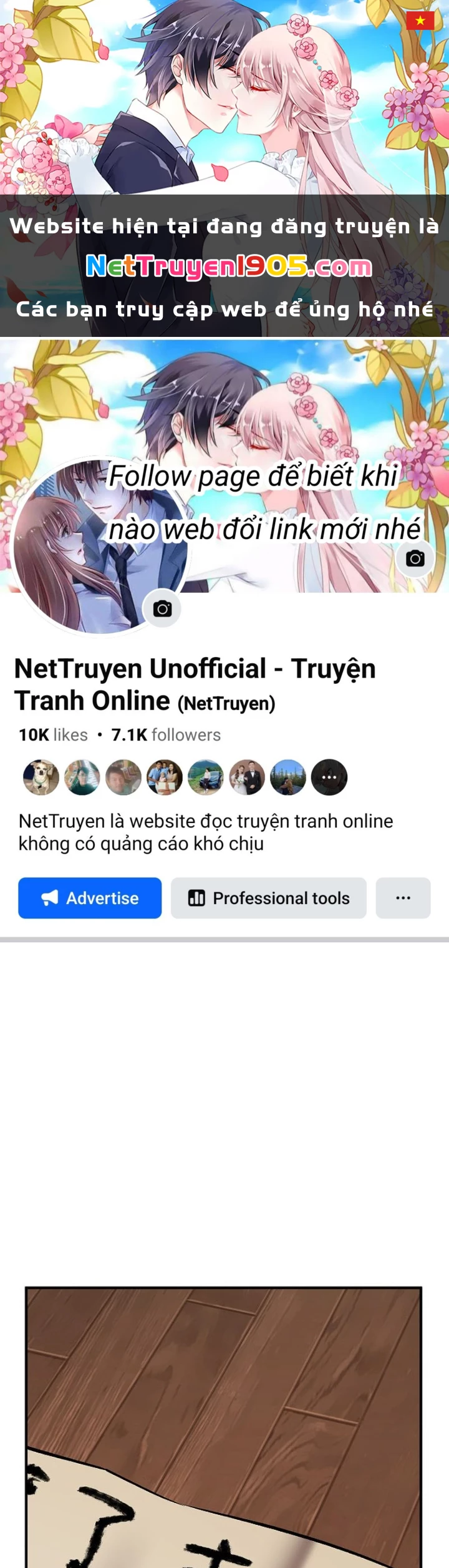 Thanh Mai Trúc Mã Của Đệ Nhất Thiên Hạ Chapter 80 - 1