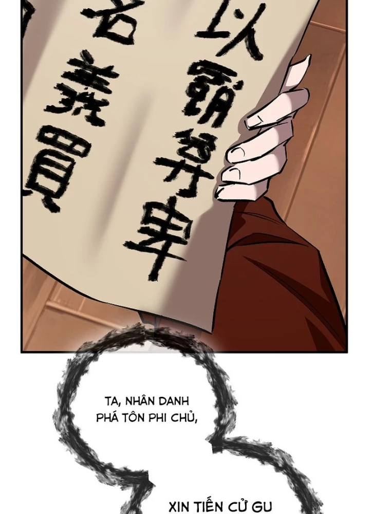 Thanh Mai Trúc Mã Của Đệ Nhất Thiên Hạ Chapter 80 - 3