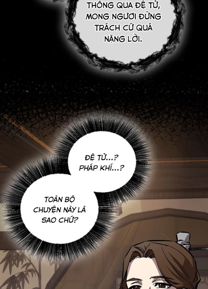 Thanh Mai Trúc Mã Của Đệ Nhất Thiên Hạ Chapter 80 - 15