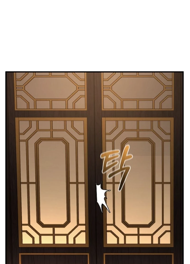 Thanh Mai Trúc Mã Của Đệ Nhất Thiên Hạ Chapter 80 - 65