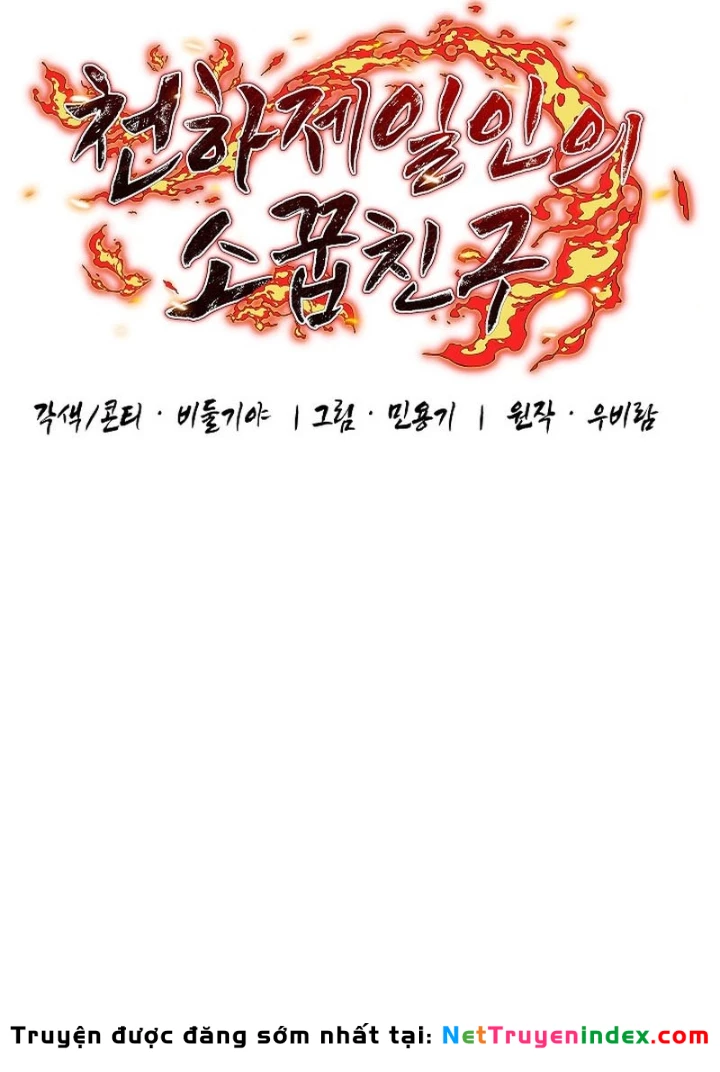 Thanh Mai Trúc Mã Của Đệ Nhất Thiên Hạ Chapter 80 - 131