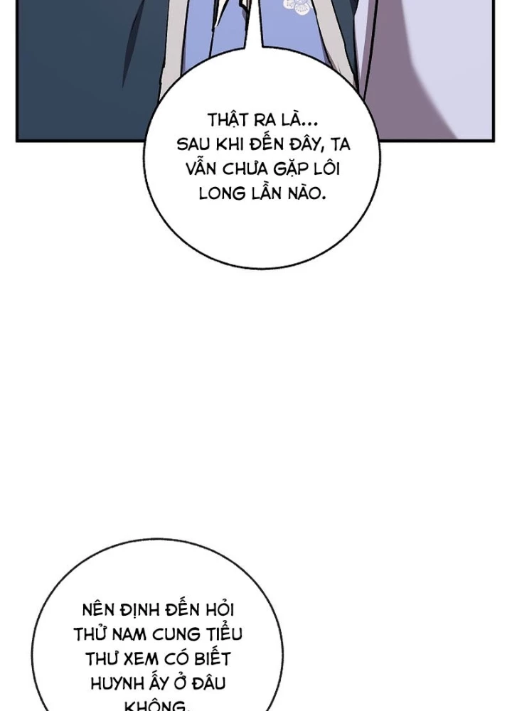 Thanh Mai Trúc Mã Của Đệ Nhất Thiên Hạ Chapter 80 - 177