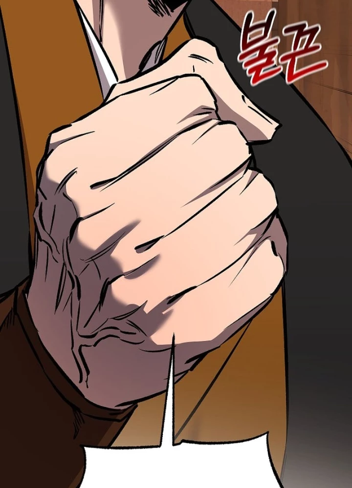 Thanh Mai Trúc Mã Của Đệ Nhất Thiên Hạ Chapter 80 - 193