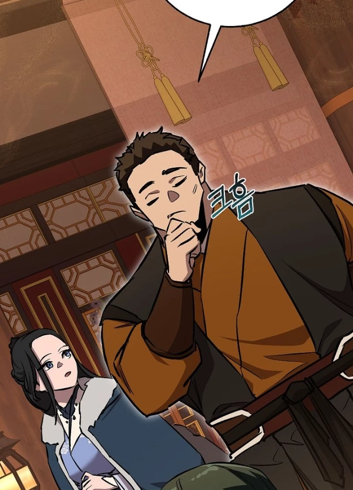 Thanh Mai Trúc Mã Của Đệ Nhất Thiên Hạ Chapter 80 - 201