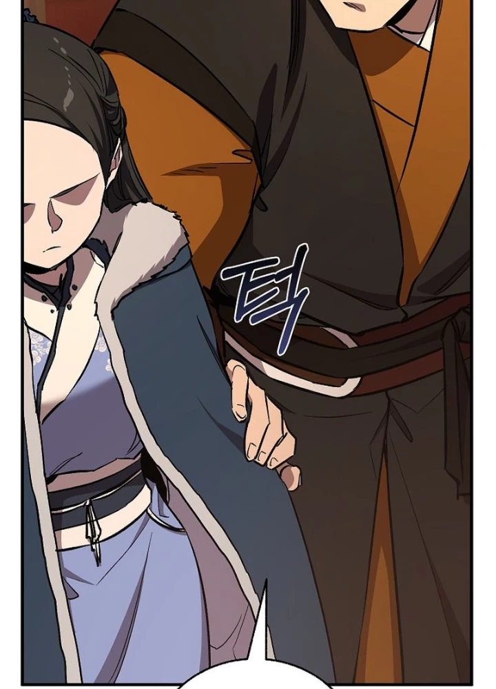 Thanh Mai Trúc Mã Của Đệ Nhất Thiên Hạ Chapter 80 - 223