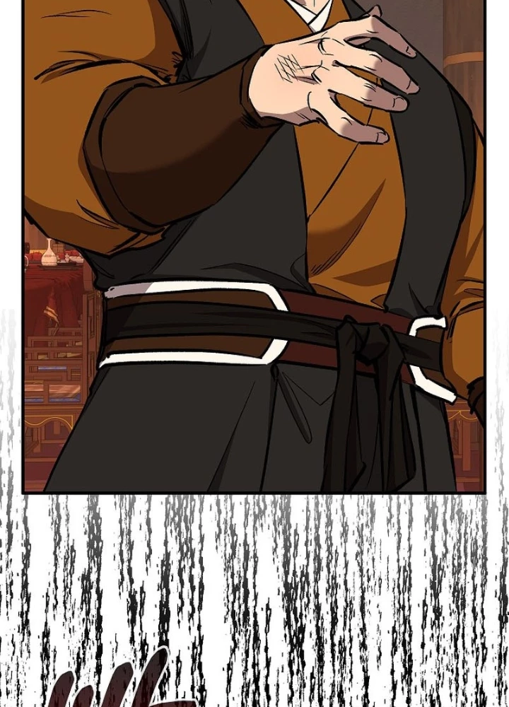 Thanh Mai Trúc Mã Của Đệ Nhất Thiên Hạ Chapter 80 - 231