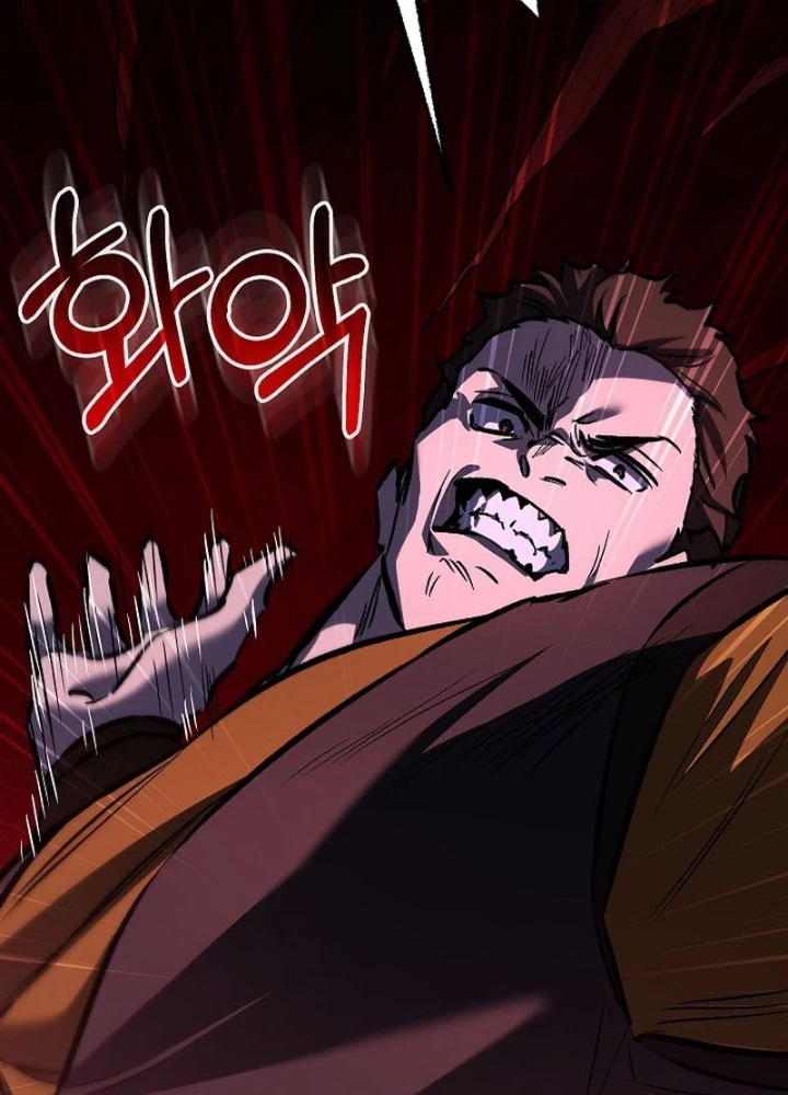 Thanh Mai Trúc Mã Của Đệ Nhất Thiên Hạ Chapter 80 - 237