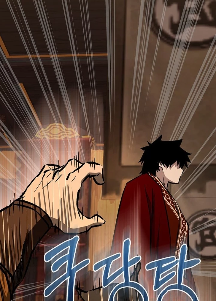 Thanh Mai Trúc Mã Của Đệ Nhất Thiên Hạ Chapter 80 - 265