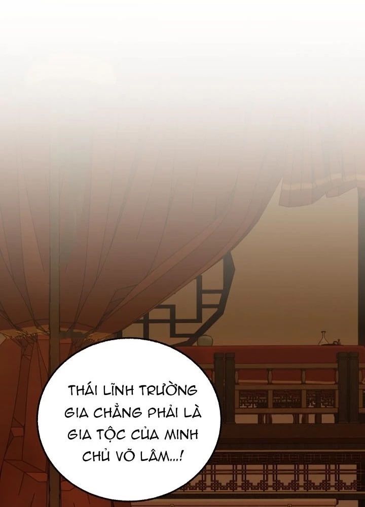 Thanh Mai Trúc Mã Của Đệ Nhất Thiên Hạ Chapter 81 - 19