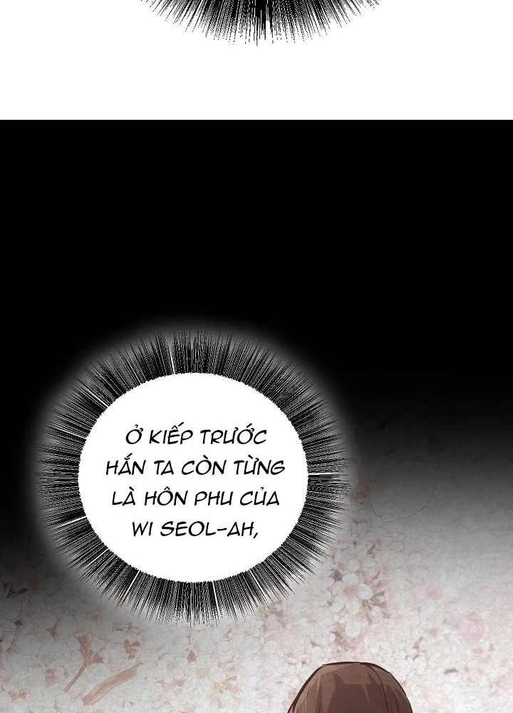 Thanh Mai Trúc Mã Của Đệ Nhất Thiên Hạ Chapter 81 - 27